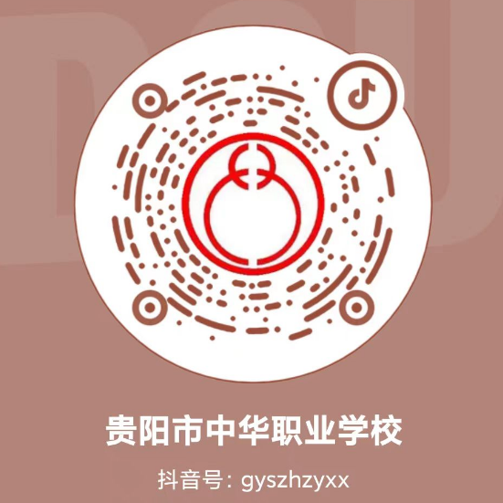 抖音二维码